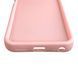 Чохол силіконовий Soft Touch для Realme C67 4G рожевий (Повний захист камери) 0054112 фото 6
