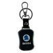 Металлический брелок Skoda на ключи авто с покрытием soft-touch (кожаный ремешок) 0061311 фото 2