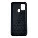 Чехол для телефона Samsung Galaxy M31 (SM-M315F) карбоновый противоударный с высокими бортами черный 0052201 фото 2