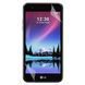Плівка гідрогелева для LG K4 (2017) МАТОВА протиударна на лг к4 (2017) прозора 0005848 фото 1