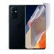 Плёнка гидрогелевая для OnePlus 9 глянцевая противоударная на ван плас 9 прозрачная 0003058 фото 1