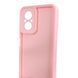 Чохол силіконовий Soft Touch для Realme C67 4G рожевий (Повний захист камери) 0054112 фото 4