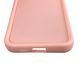 Чохол силіконовий Soft Touch для Samsung Galaxy S24 Plus рожевий (Повний захист камери) 0054168 фото 6