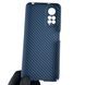Чехол для Xiaomi Redmi Note 11 4G карбоновый ультратонкий пластиковый с защитой камеры на редми нот 11 синий 0000344 фото 1