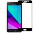 Захисне скло для телефона Samsung Galaxy J2 Prime (SM-G532) протиударне повноекранне на самсунг г2 прайм чорне