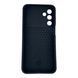Чехол противоударный для Samsung Galaxy M15 5G с магнитной пластиной со шторкой на камере красный 0050719 фото 4