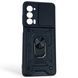 Чохол протиударний для Motorola Edge 2021 з магнітною пластиною зі шторкою на камері чорний 0050594 фото 1