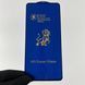 Захисне скло для телефона Xiaomi Mi 11 Lite протиударне повноекранне на сяомі мі 11 лайт чорне 0001085 фото 1