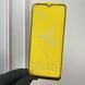 Защитное стекло для телефона Motorola Moto E7 Power противоударное полноэкранное на моторола е7 павер чёрное 0000699 фото 1