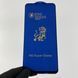 Захисне скло для телефону Huawei Y9 Prime 2019 STK-L21 протиударне повноекранне на хуавей у9 прайм 2019 чорне 0000750 фото 1