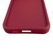 Чехол силиконовый Soft Touch для Samsung Galaxy S25 Plus бордовый (Полная защита камеры) 0054170 фото 6