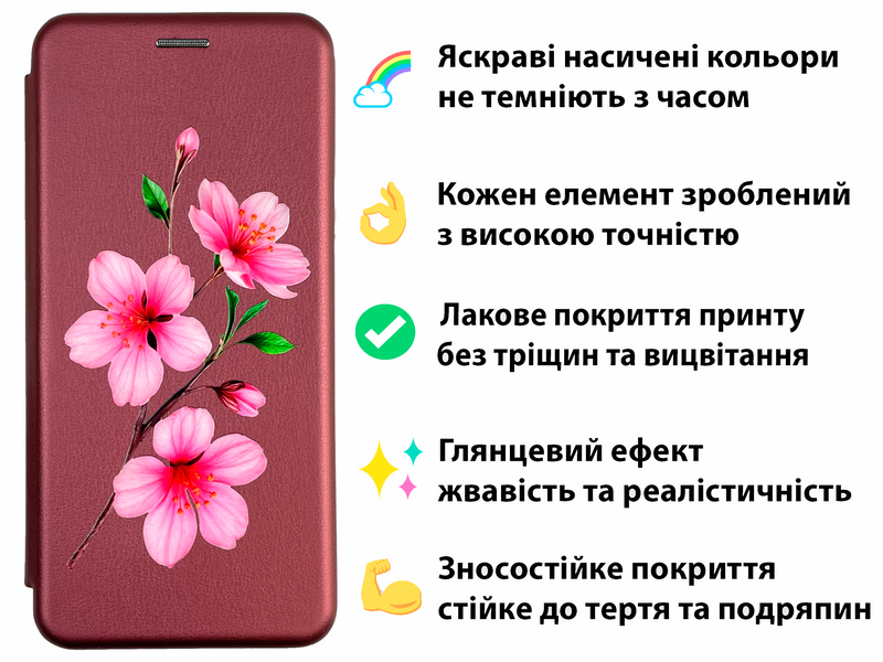Чохол-книжка з 3D принтом крокусів для телефона Oppo A96 (4G) з екошкіри із підставкою та магнітом бордова gd2 0037176 фото